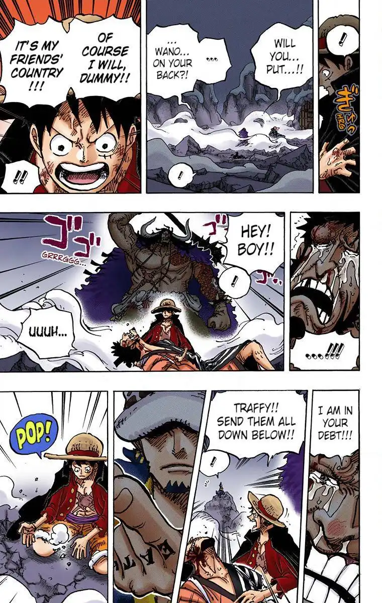 One Piece - Digital Colored Comics Chapter 1000 14